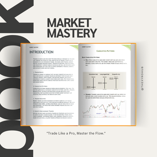 MARKET MASTERY: The Definitive Guide to Strategic Trading E-book