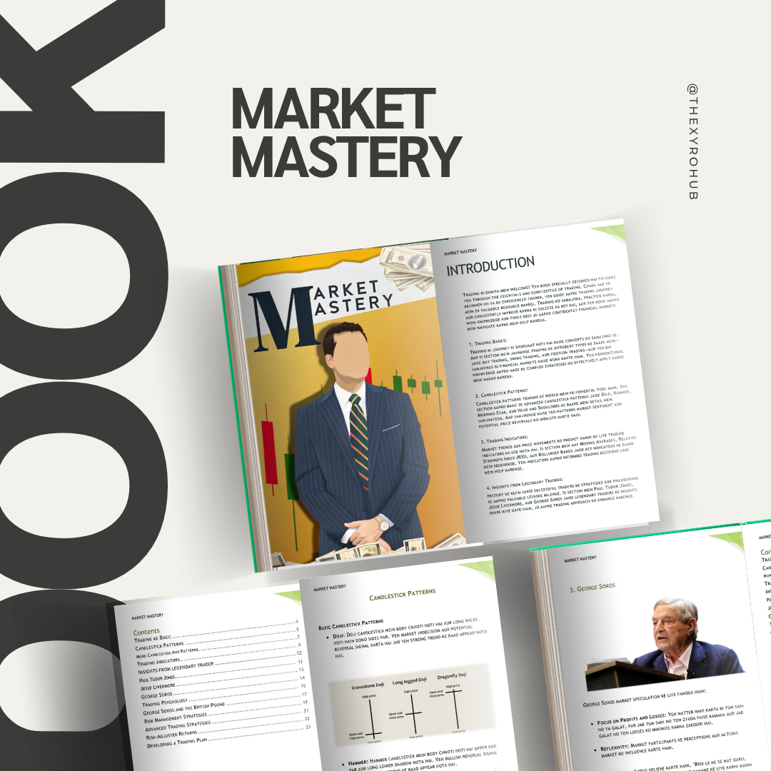 MARKET MASTERY: The Definitive Guide to Strategic Trading E-book