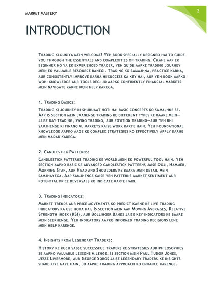 MARKET MASTERY: The Definitive Guide to Strategic Trading E-book